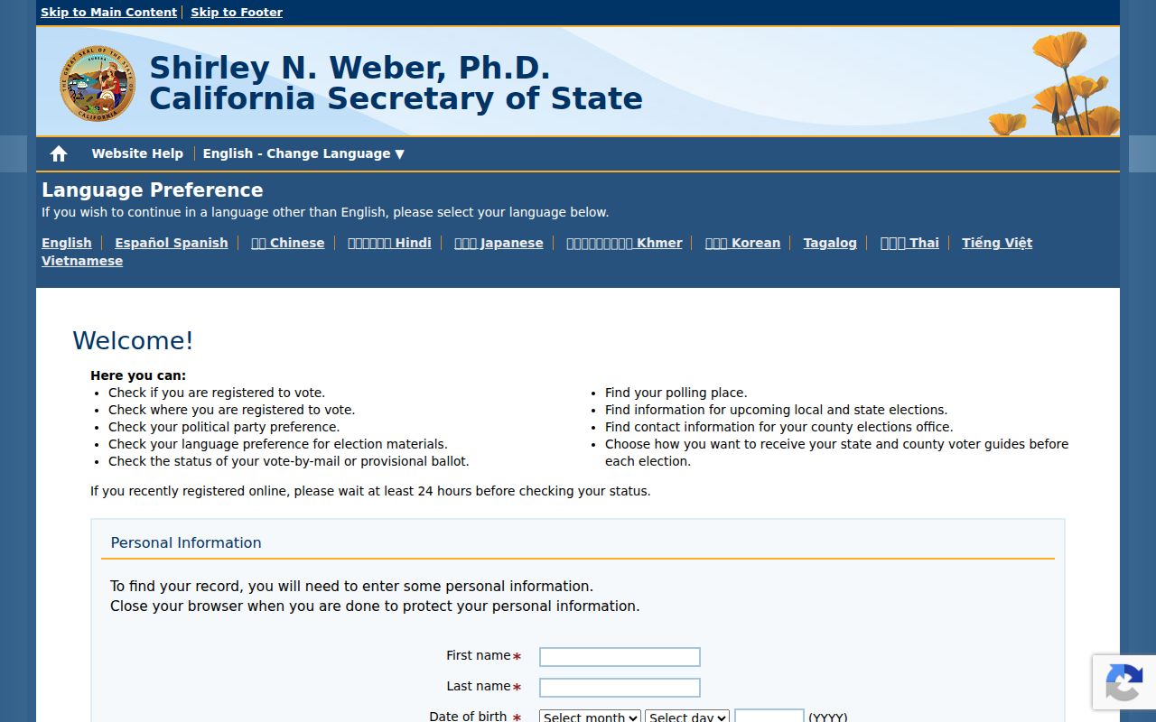 San Francisco voter registration lookup form in My Voter Status